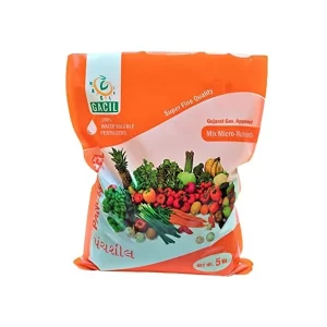 C:M:S FERTILIZER