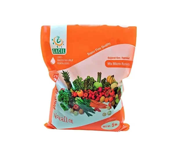 C:M:S FERTILIZER