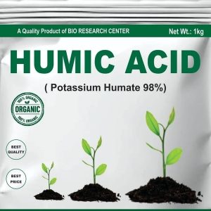 POTASSIUM HUMITE