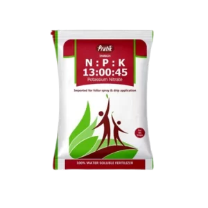 13:40:13 WATER SOLUBLE FERTILIZER
