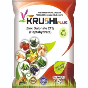ZINC SULPHATE 21% FERTILIZER
