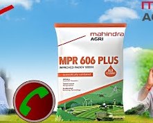 MPR-606 PLUS 10KG